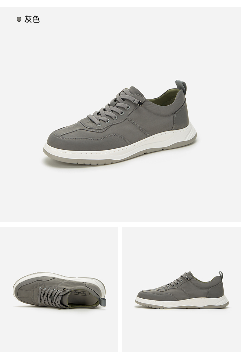 热风男鞋2022年春季新款男士简约百搭时尚系带休闲鞋子09灰色38偏大半