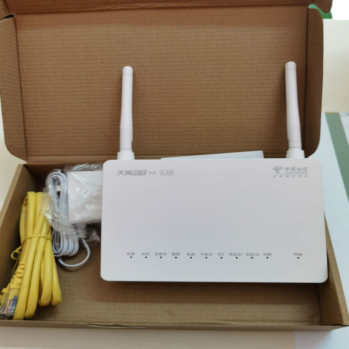 湖南电信光纤猫华为f450无线光猫wifi一体1000m千兆宽带猫中兴f450