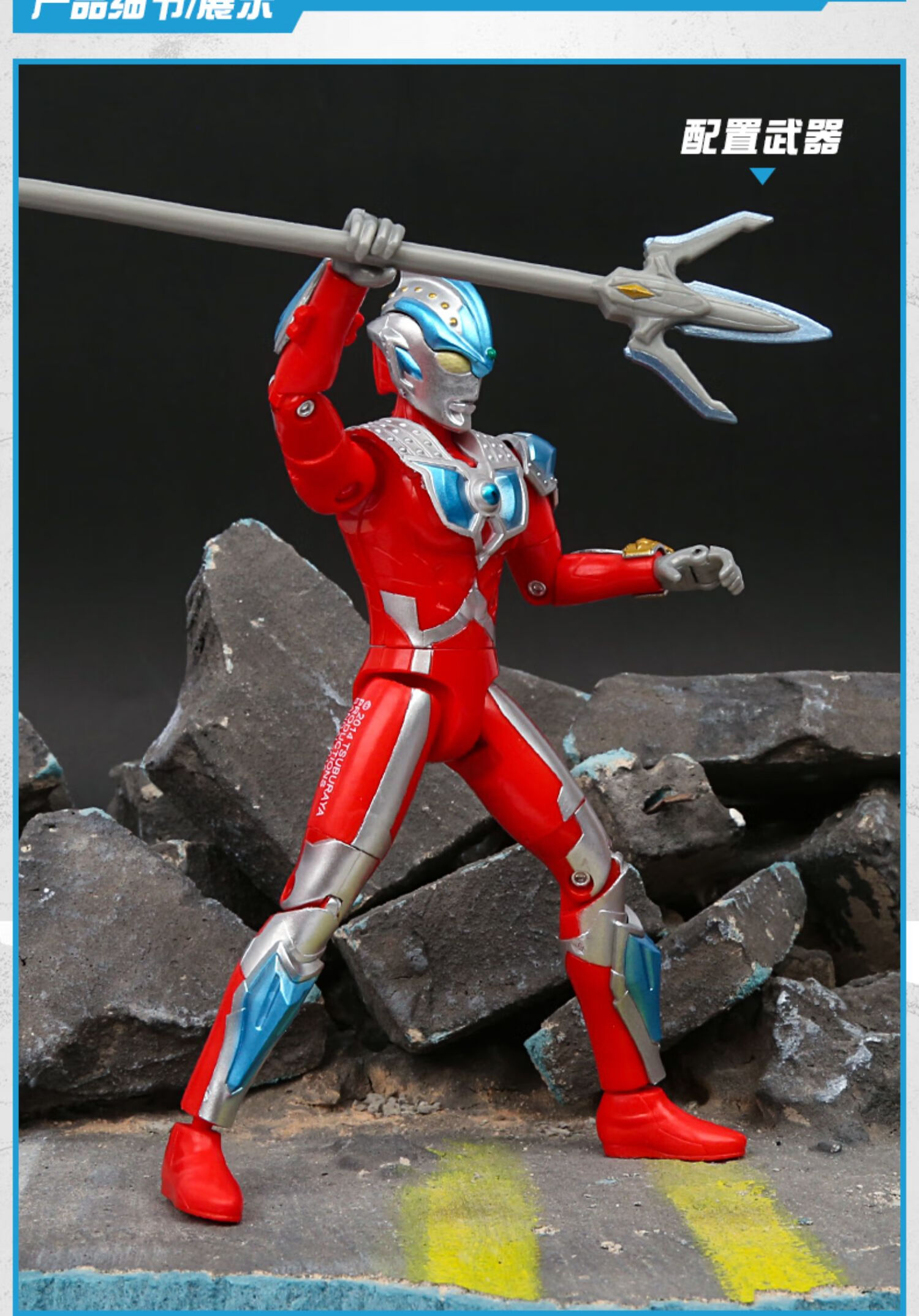 万代正版银河奥特曼玩具斯特利姆形态超可动人偶手办模型玩偶公仔