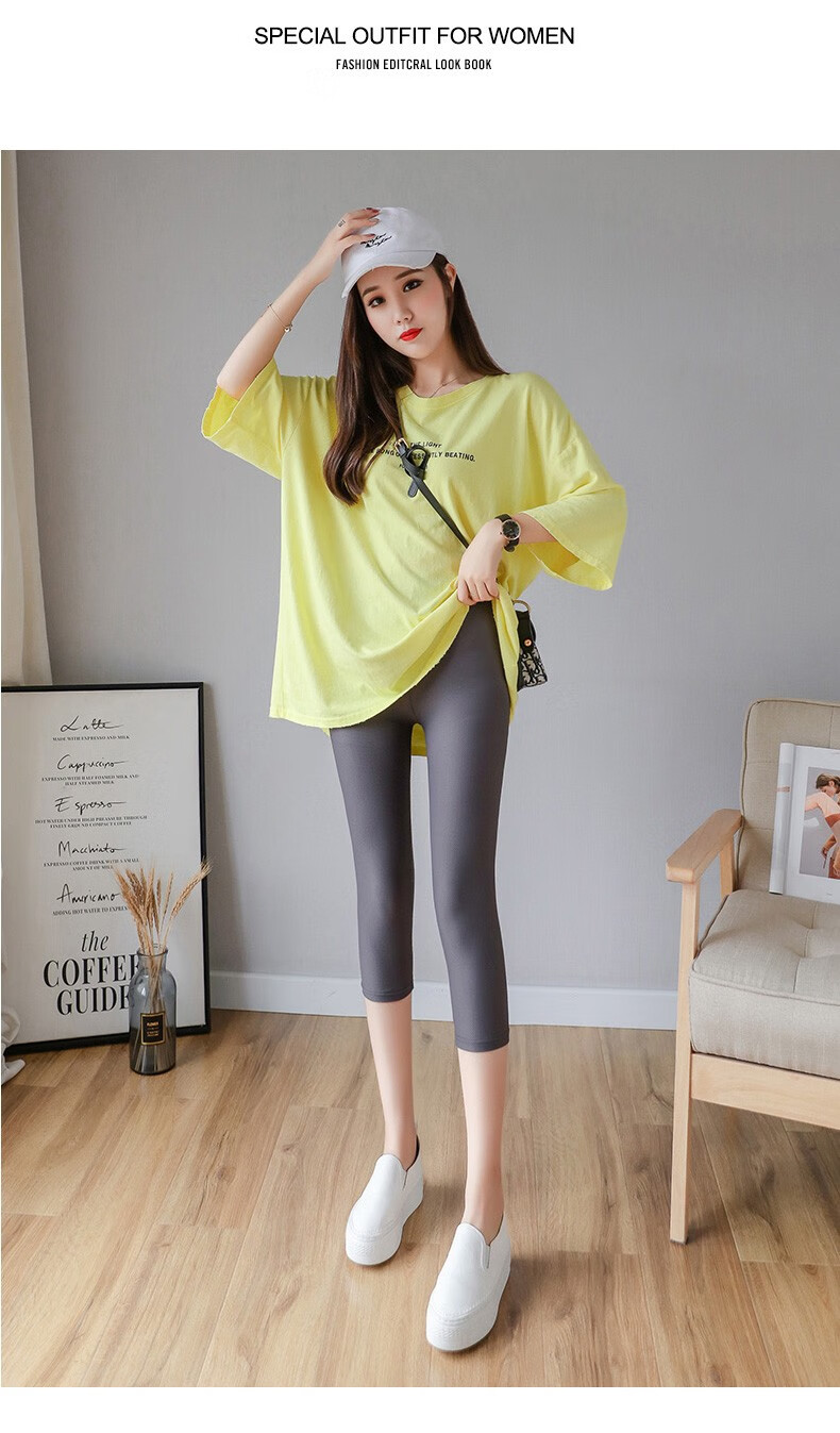 LangSha Ice Silk Leggings for Women, Lightweight Summer Elastic Seven-Point Pants, High-Waist Slimming Sun Protection Tight-Fitting Trousers for Outer Wear 25