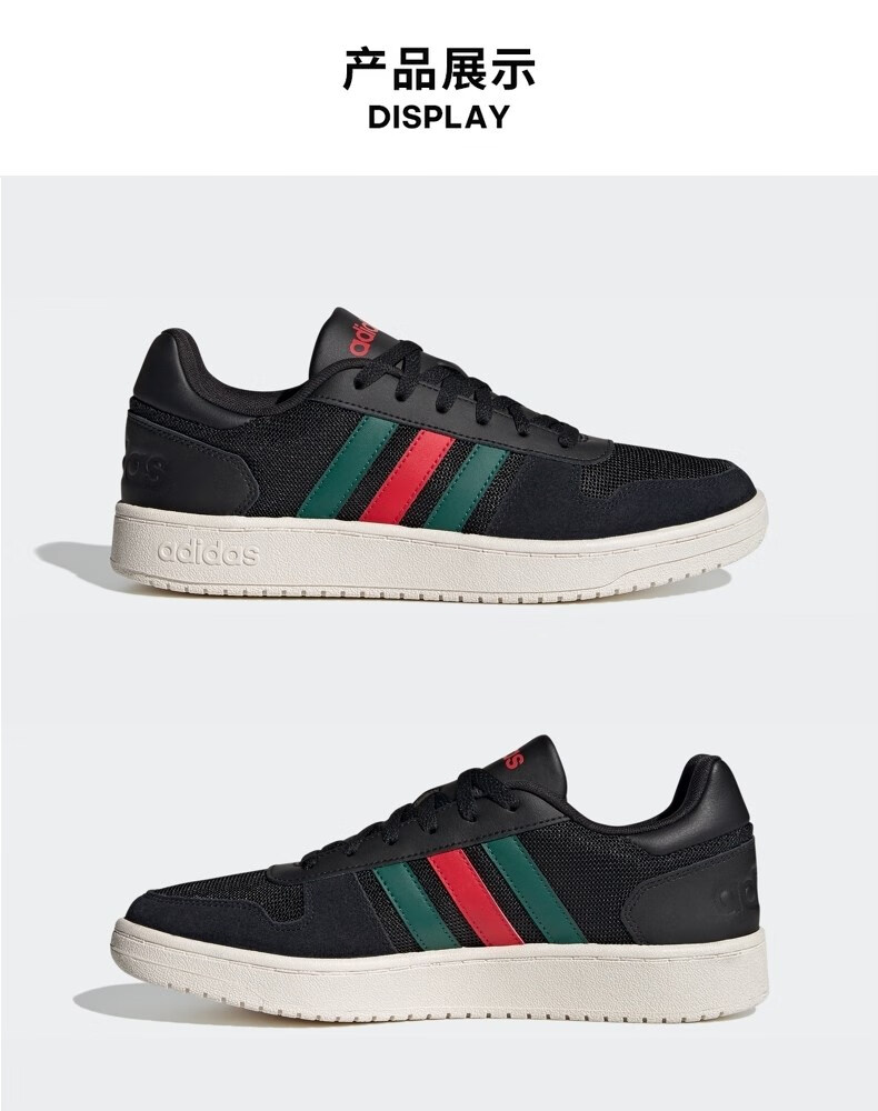 0阿迪达斯低adidasneo篮球鞋fy5208 黑/绿/红 44(270mm)【图片 价格