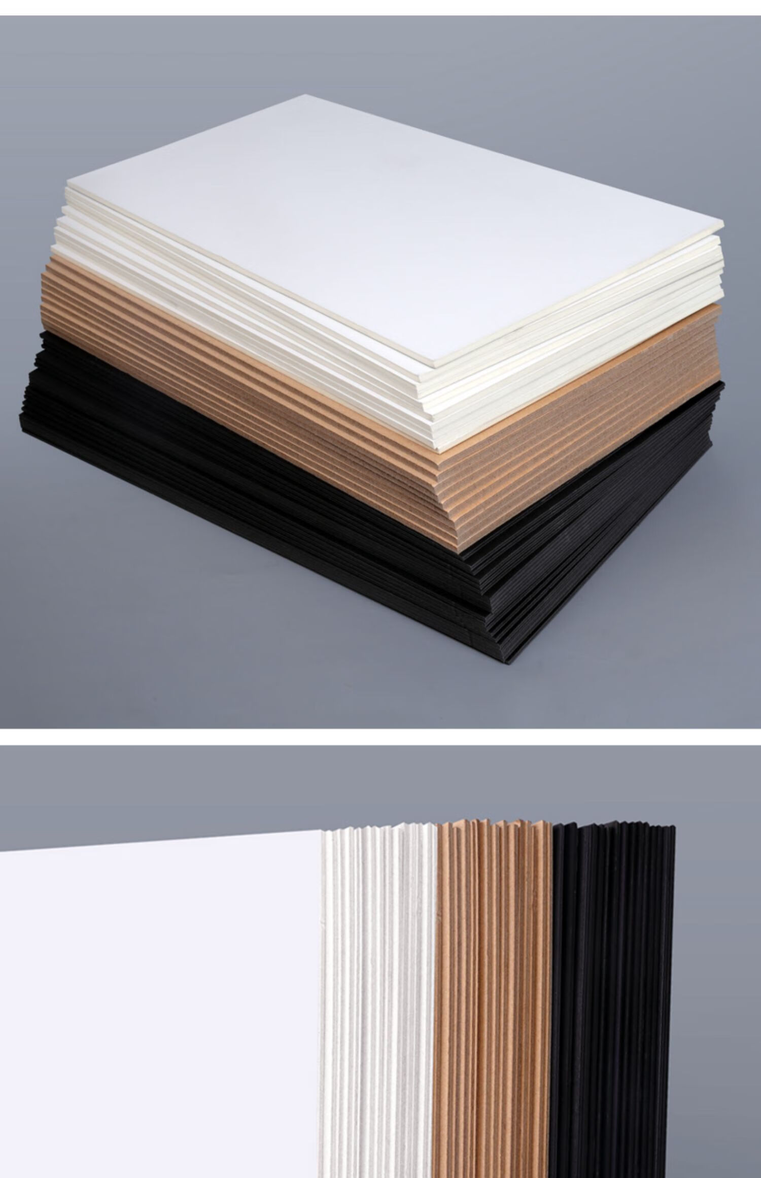 硬纸板a4a3卡板硬纸幼儿园学生手工diy硬纸板白色黑色a2模型垫板活页