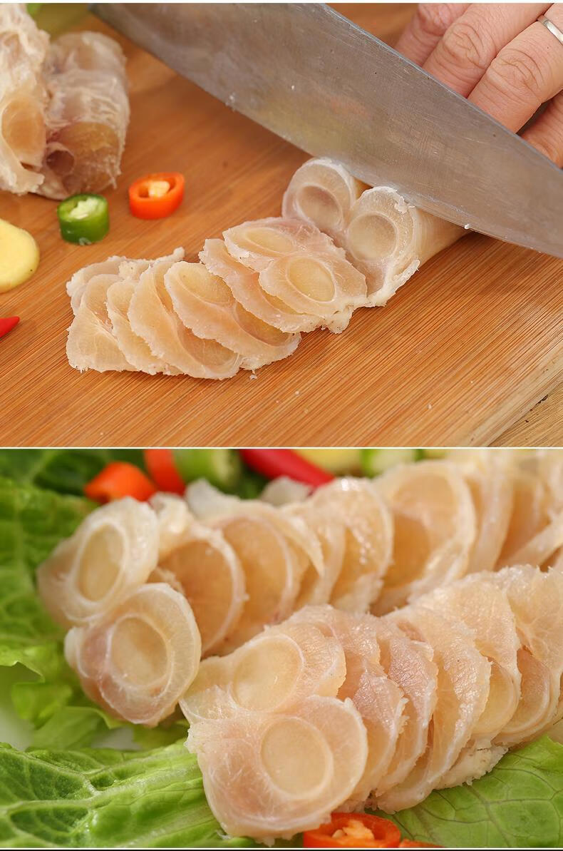 两份送半斤清真黄牛牛蹄筋2斤新鲜冷冻牛杂低脂肪散养熟牛筋腾旺纳跃2