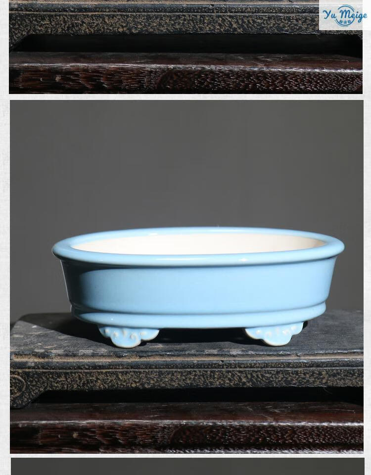 新款石湾旧花盆 陶瓷盆景盆紫砂釉盆彩釉日式石湾仿古盆椭圆形传统器