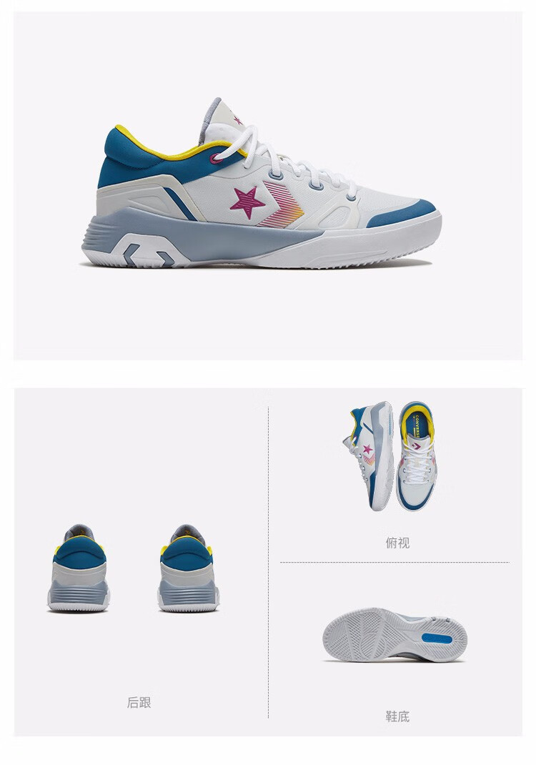 converse匡威官方converseg4男鞋低帮休闲篮球鞋168792c白色168792c4