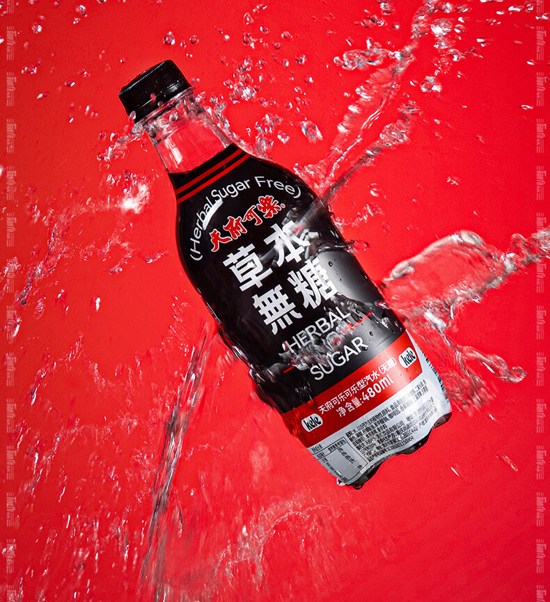 天府可乐草本植物无糖汽水大瓶装国货饮料整箱重庆经典饮品量贩装