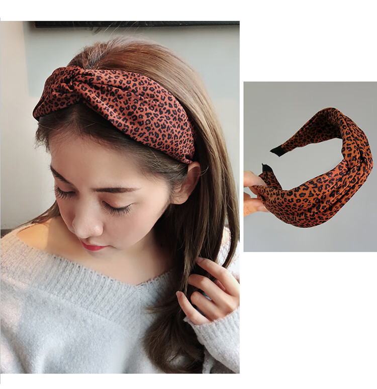 sendme豹纹发箍女成人洗脸头箍碎发压发高颅顶复古风发卡宽边发窟少女