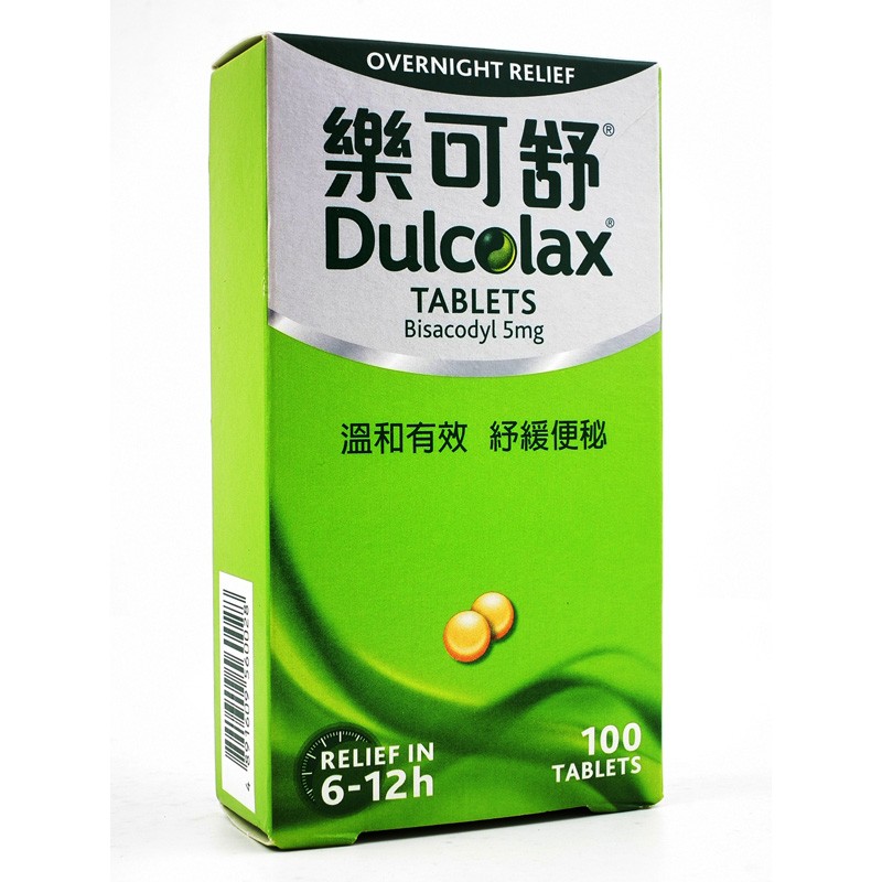 养护白兔糖衣通便丸 男女通用 健康博士有限公司 乐可舒通便丸100粒