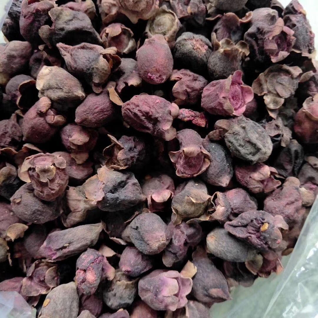 6015啡晨 三蒸三晒山捻子,捻子干,桃金娘新鲜干货.