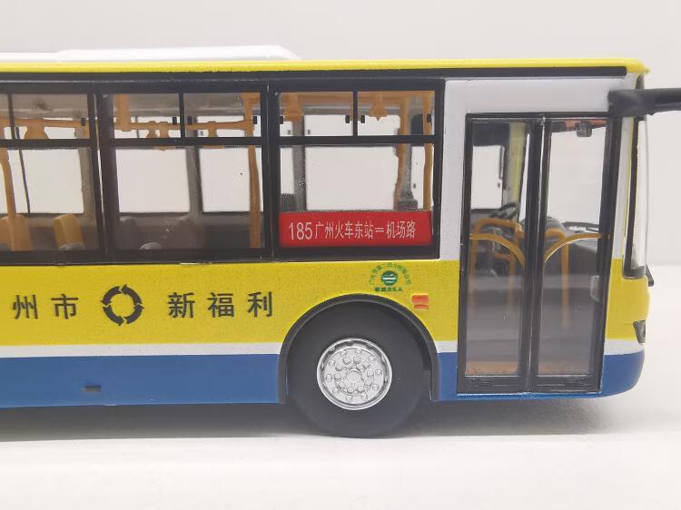 客车仿真合金模型改装定制diy 1:64 广州185路公交模型 公交巴士