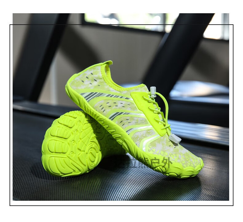 蹦床专用鞋室内攀岩跳绳鞋女孩儿童蹦床专用中大童男孩防滑训练鞋学生