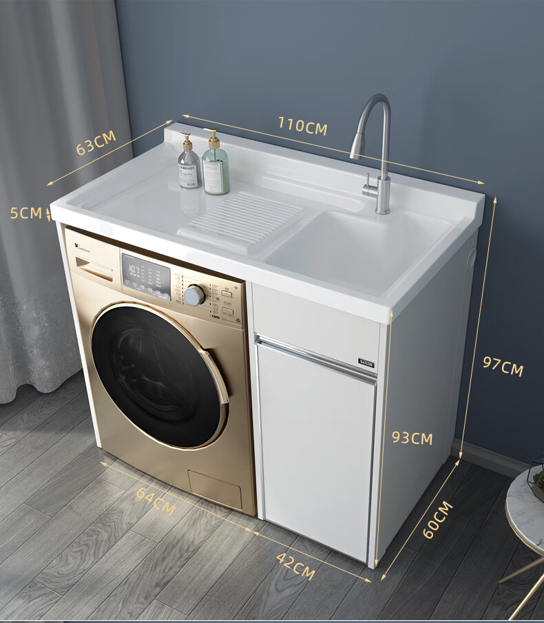 sailor阳台洗衣机一体柜洗衣伴侣洗衣槽洗衣池带搓板洗手洗脸台盆柜