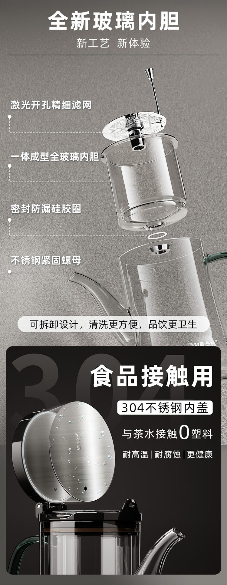 400dd24d07864101.jpg