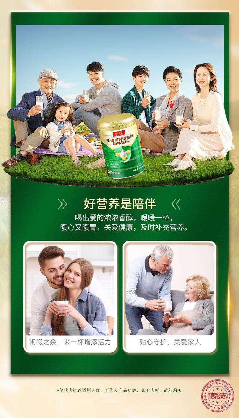 4b616855022cdf29.jpg