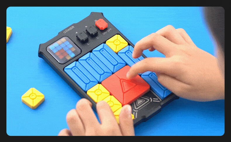 计客giiker超级华容道滑动拼图数字游戏智能电子玩具学生通关玩具儿童