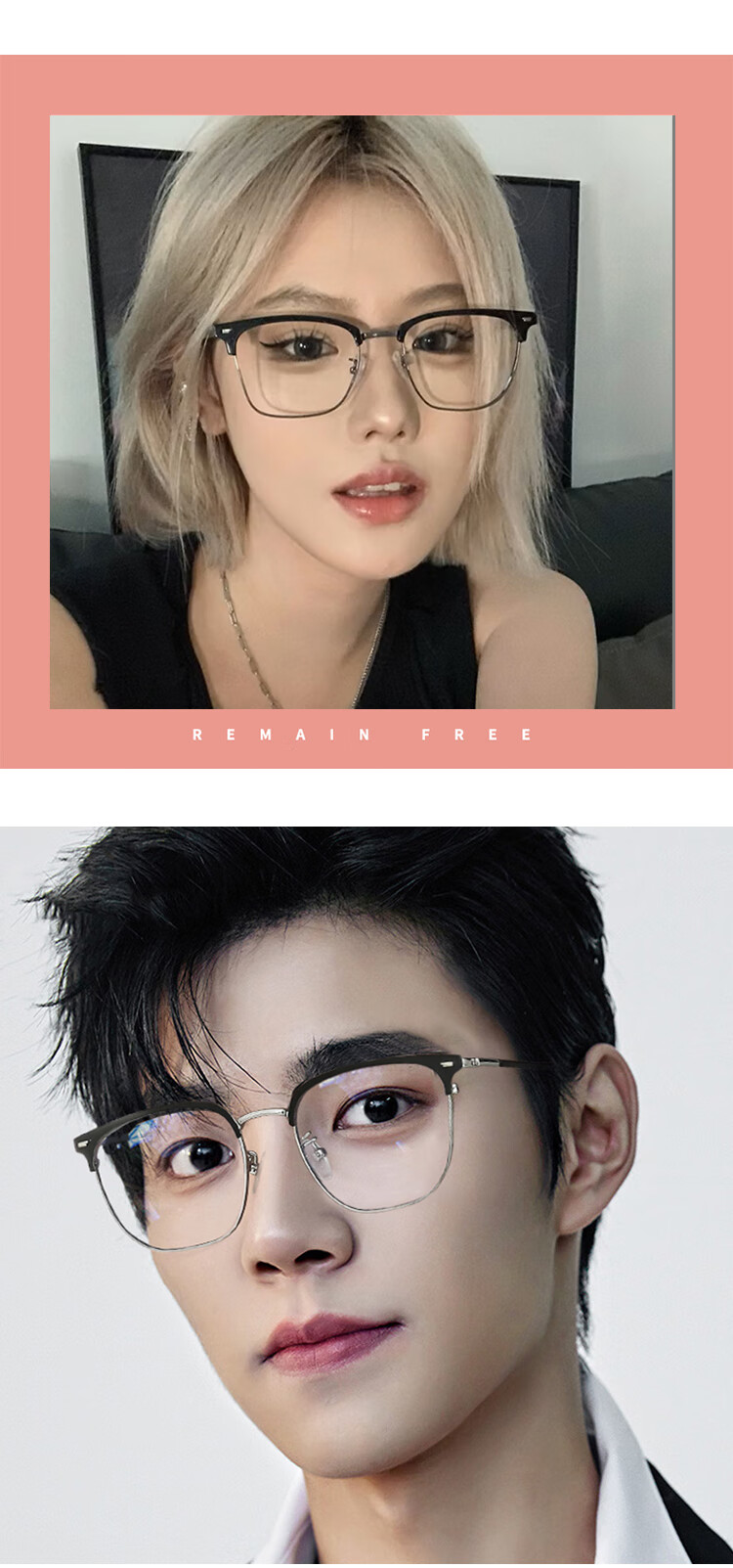 猫耳半框眼镜禁欲系猫耳半框眼镜近视女韩版潮素颜可配有度数复古眉框