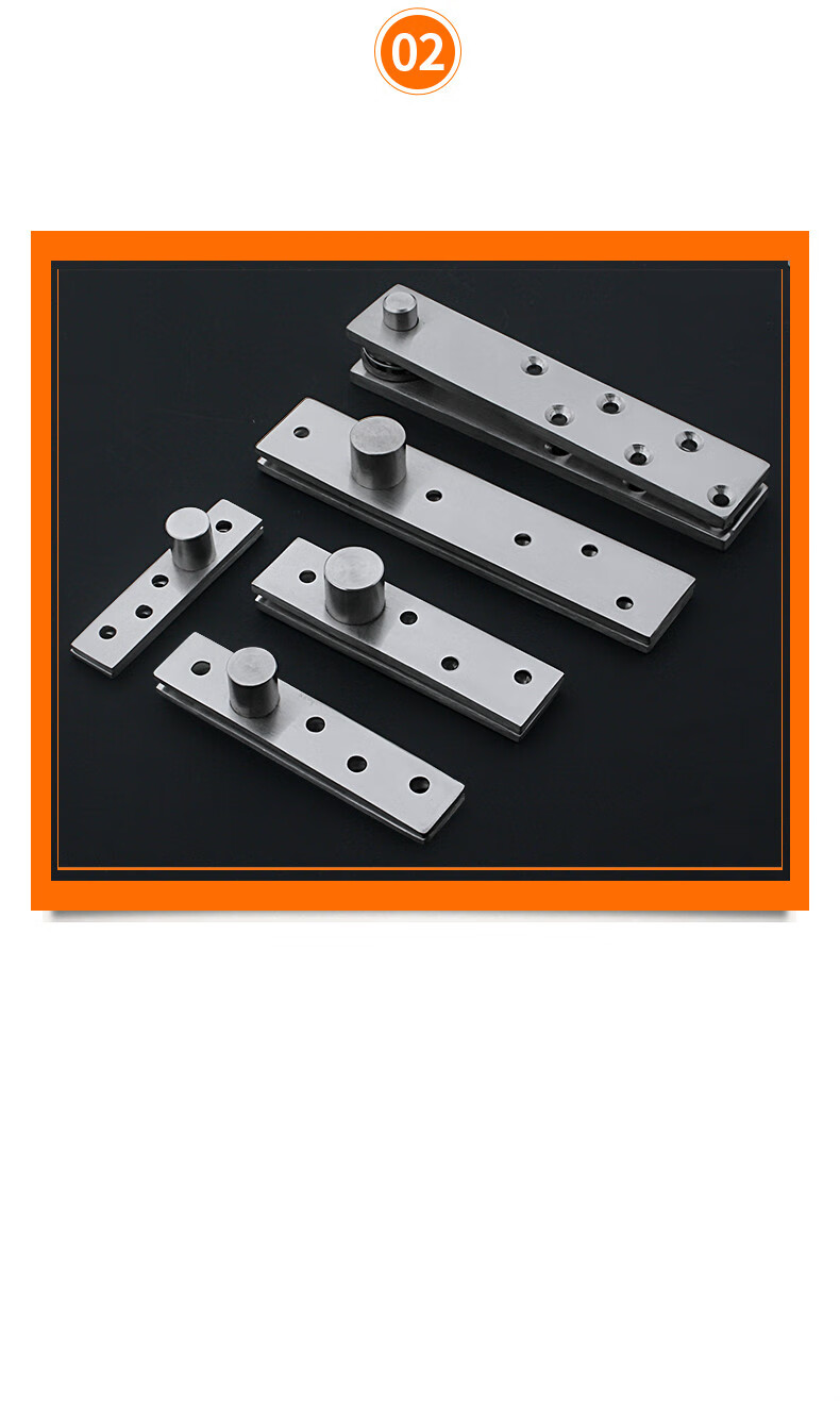 不锈钢360度加厚上下合页门屏转轴柜门内藏铰链暗门旋转合页转轴中号