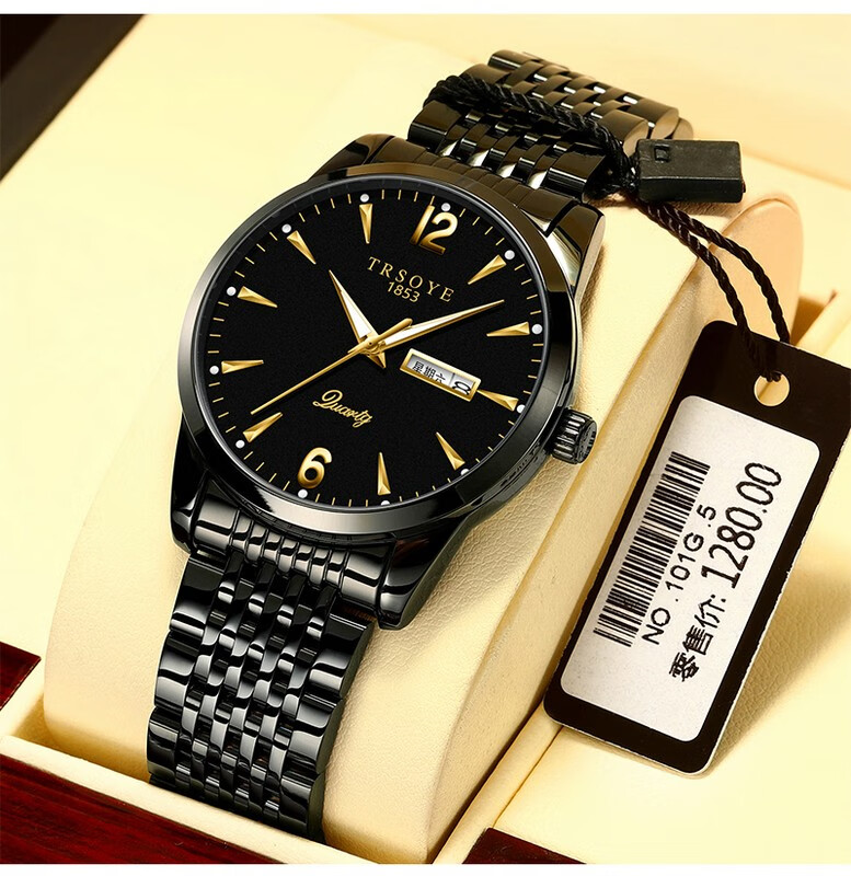 trsoye手表男超薄时尚商务防水男士手表休闲夜光双日历男表新款石英表