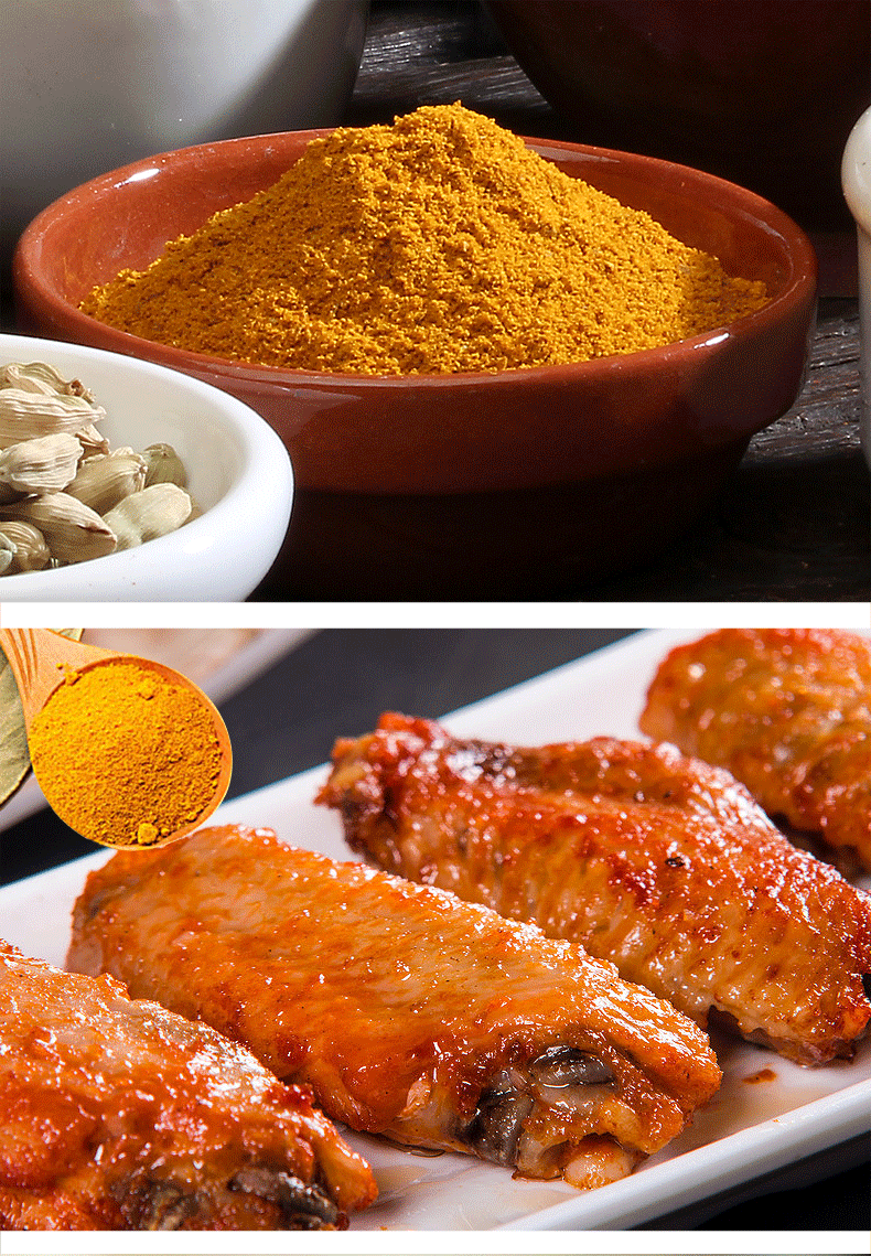 味好美炸鸡配料调料肯德基炸鸡翅腌制新奥尔良烤翅腌料粉10袋肯德基炸