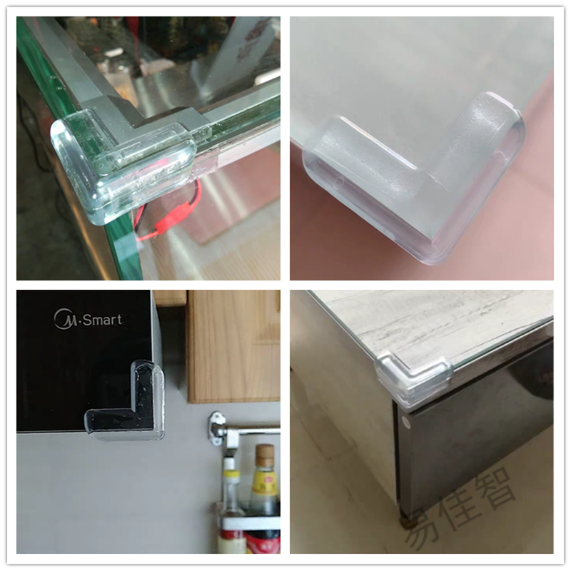 适用于 硅胶透明直角防磕碰安全角台角防撞护角玻璃护角儿童 防撞条1