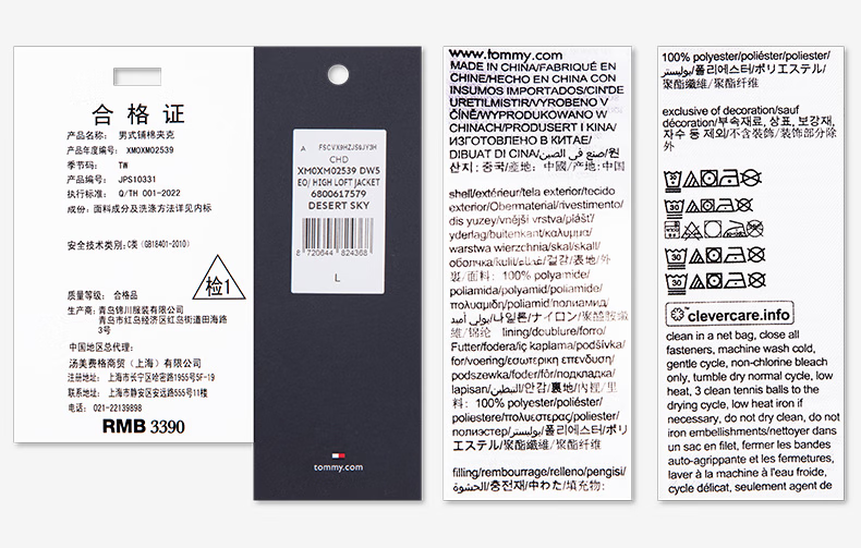 906a56bf885837cf.png