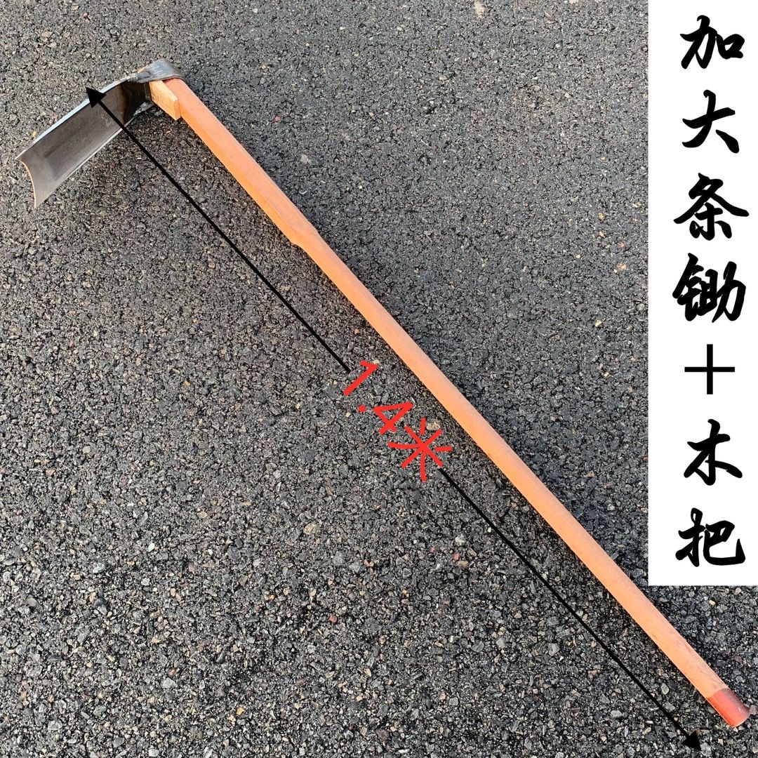 老式全钢锄头农用种植田木柄耙种菜除草翻地户外挖土工具锻打锄头