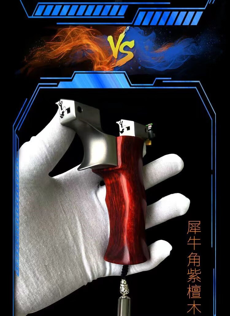 锁凤九代弹弓架龙齿暗扣快压夹片钛合金扁皮弓户外成人专业高精度 全