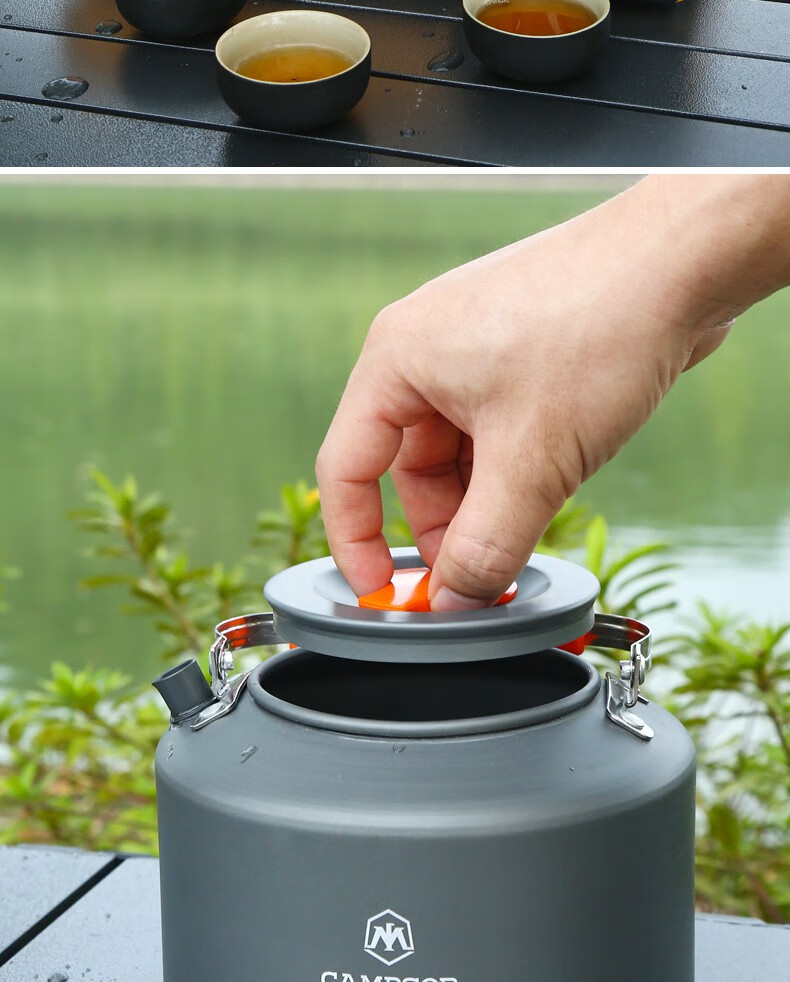 醉器妙户外烧水壶泡茶野外车载热水壶煮水壶野营可烧水开水壶电子炉头