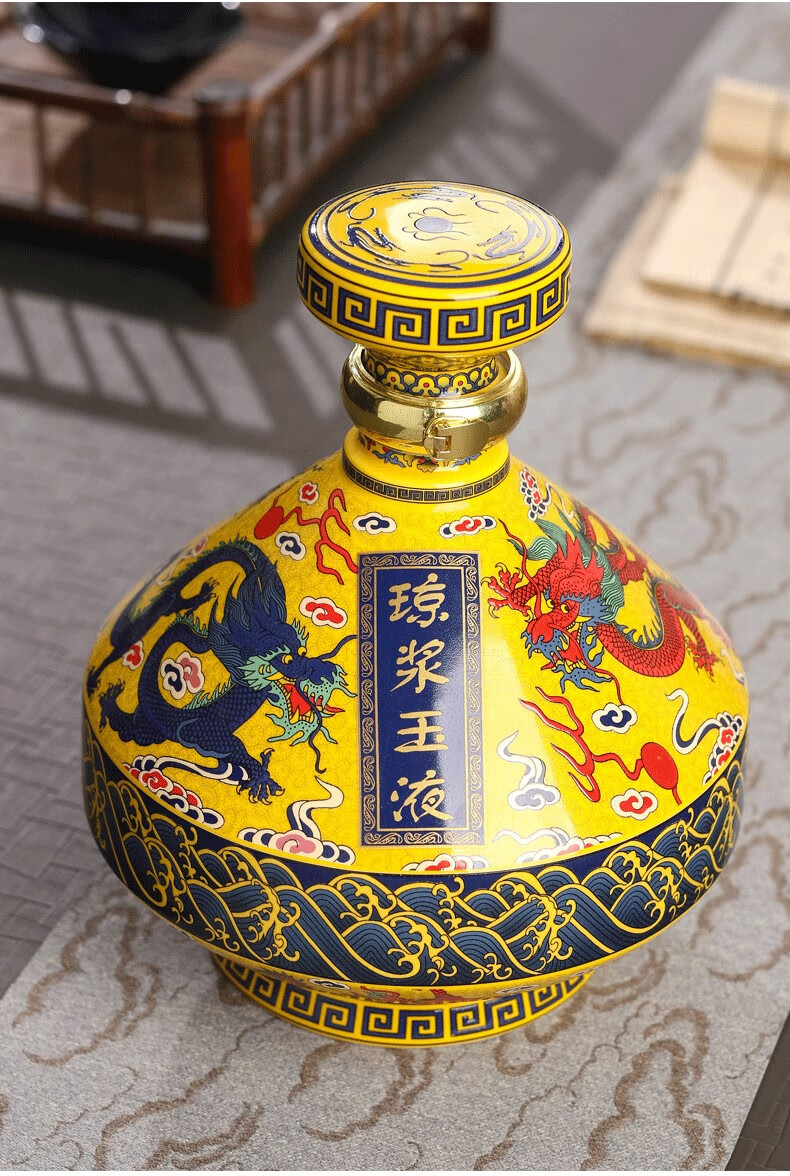 白酒瓶空瓶子装白酒的容器1斤3斤5斤装陶瓷空酒瓶子装白酒坛家用密封