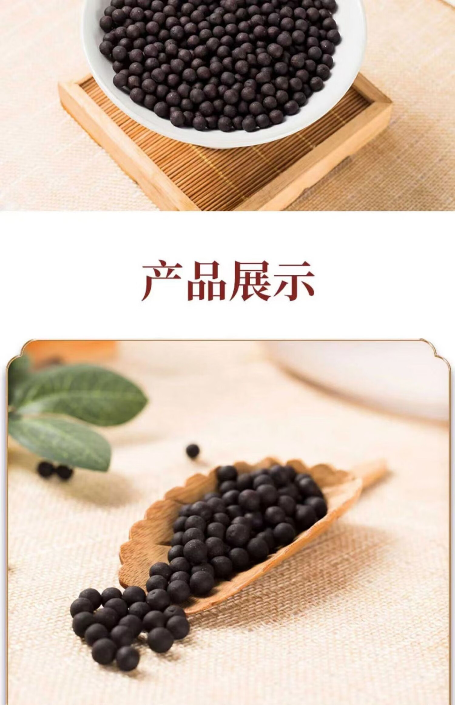 北京同人堂交泰丸正品北京同仁堂品质真实材料官方交泰汤旗舰店上热下