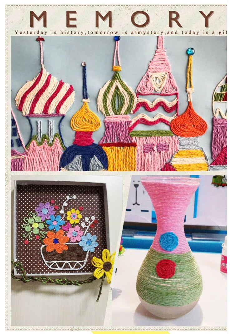 彩色纸绳24色彩色编织儿童手工制作材料幼儿园装饰吊饰绳子粘帖画圣诞