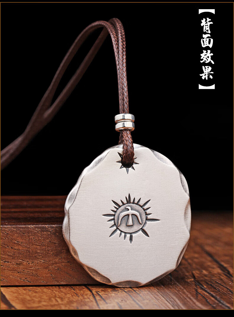 老凤凰 银饼吊坠男999男士个性复古飞鹰圆牌老鹰挂坠潮男饰品项链