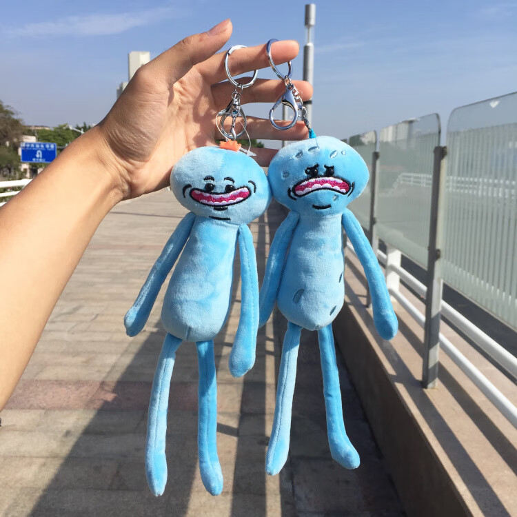 津浆丑萌ins微笑难过长腿小人书包挂件装饰公仔玩偶背包挂饰钥匙扣