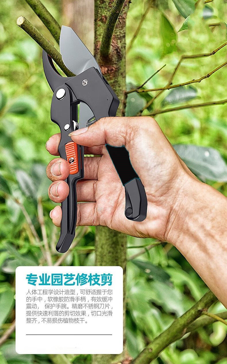 德国进口sk5-省力倍速滑轮剪【图片 价格 品牌 报价】-京东