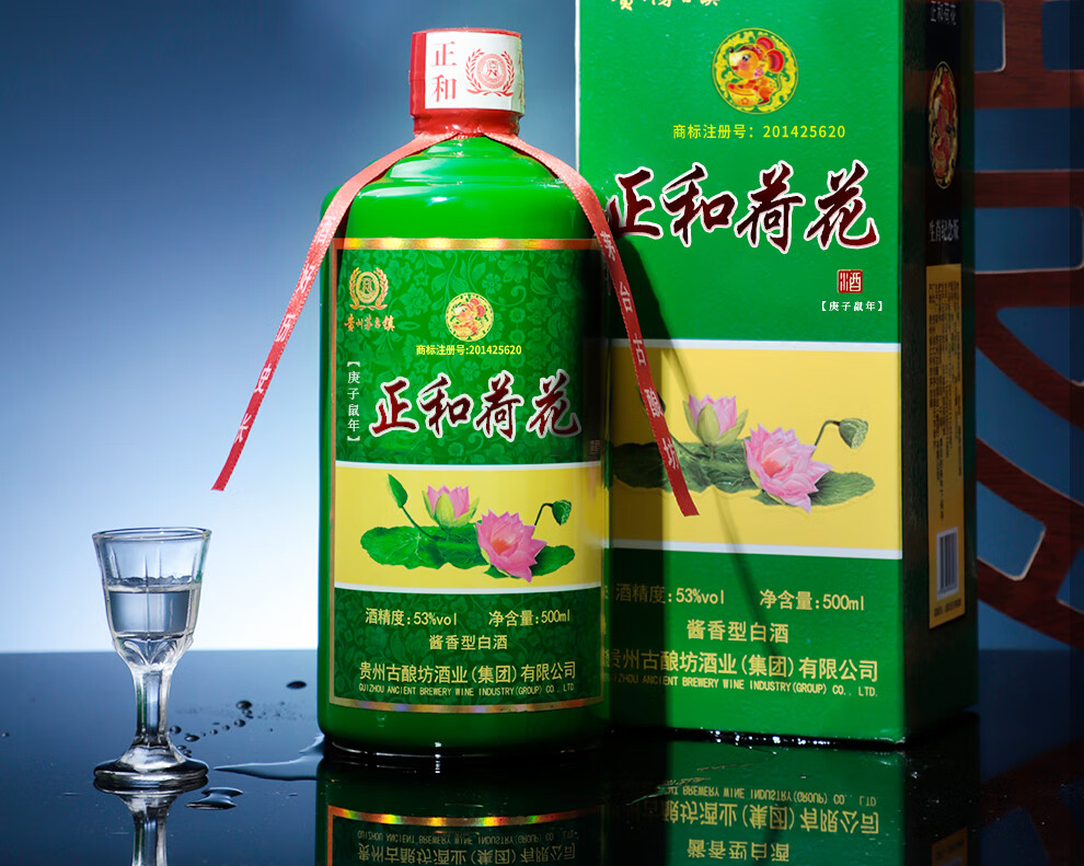 正和荷花53度酱香型白酒500mL*6瓶整箱装双重优惠折后￥188 赠3个礼品袋