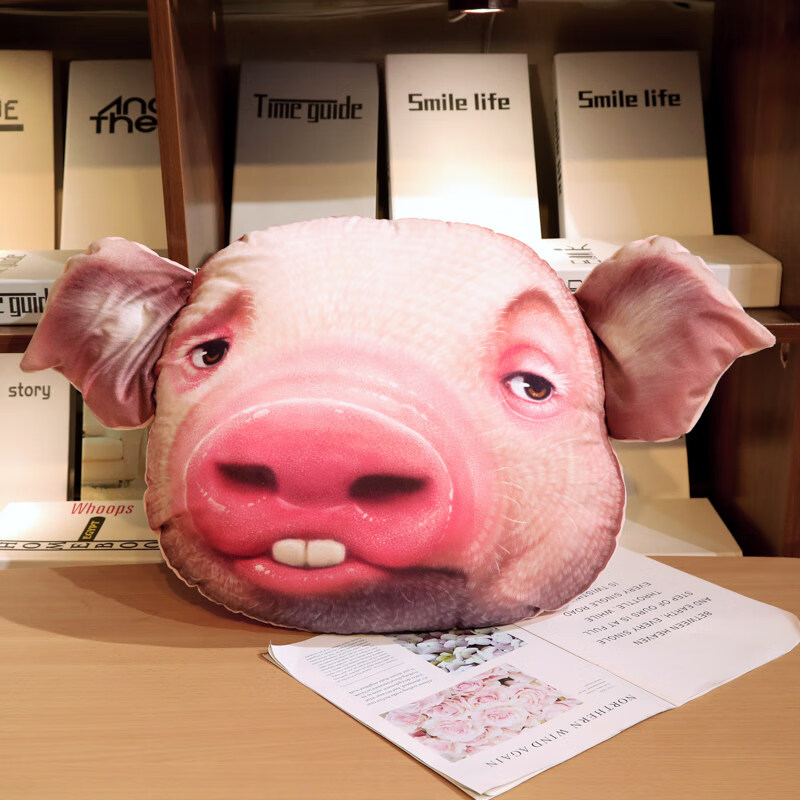 仿真搞怪猪头抱枕创意3毛绒玩具男生款睡觉枕头女生超丑玩偶wow特大号
