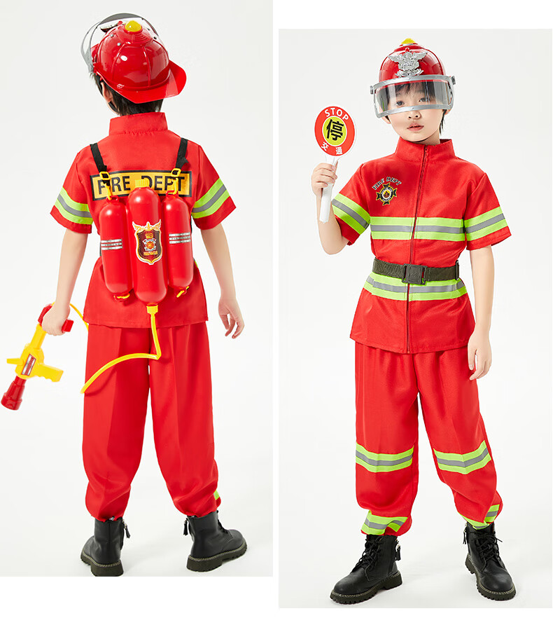 温蔓尔 消防员衣服儿童儿童消防员服装小孩职业体验角色扮演衣服幼儿