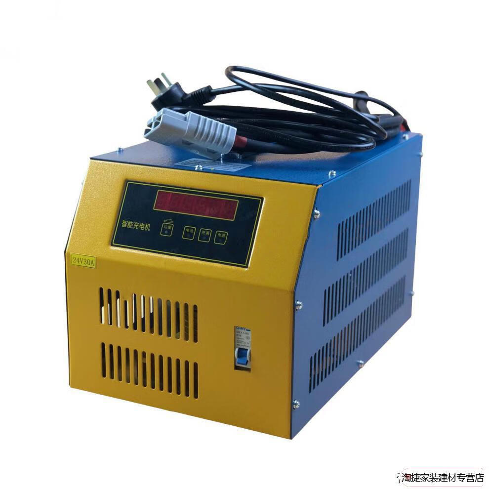 電動叉車充電器df鼎豐靈充24v48v30a40a50a60a70v80a80智能充電機插接