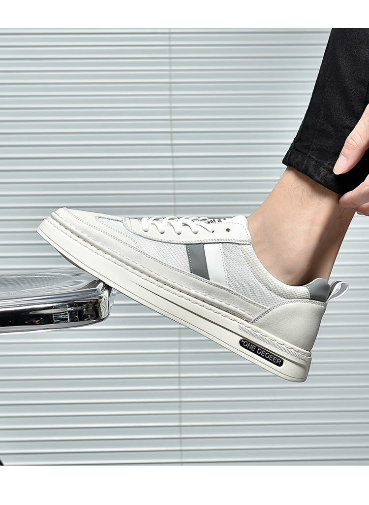 卓诗尼男鞋夏季休闲板鞋舒适透气男士休闲鞋户外运动鞋子男1211337米