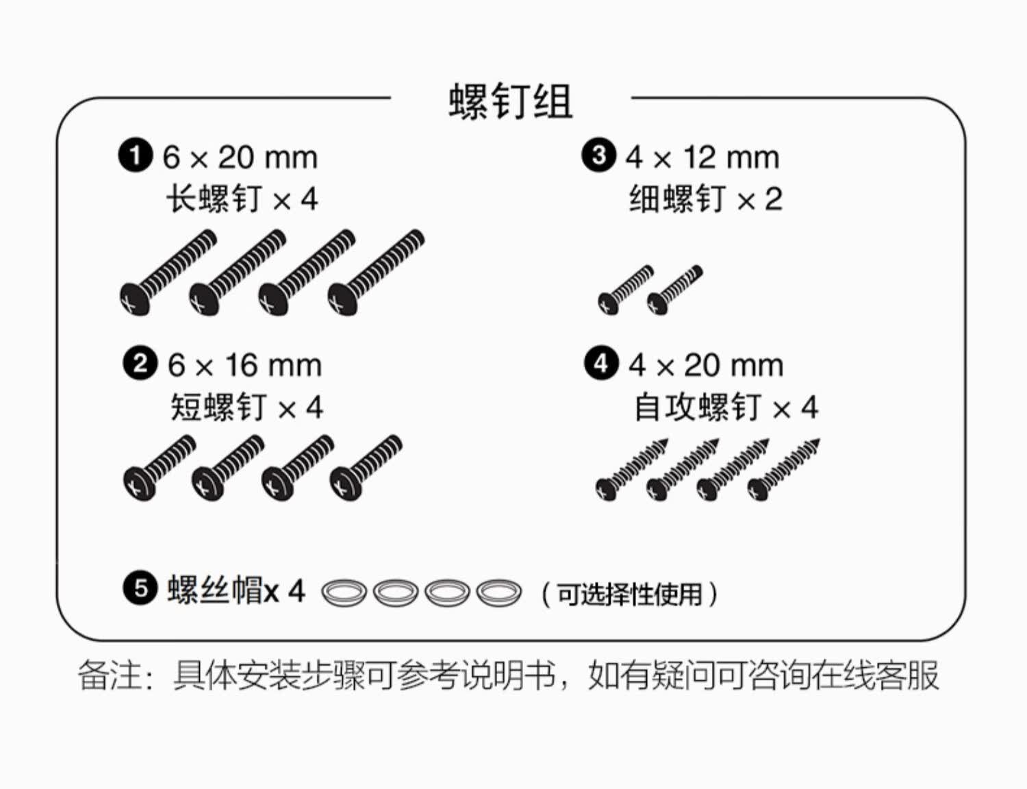 雅马哈电·钢琴初学者88键重锤ydp145立式儿童电子·钢琴ydp144 ydp