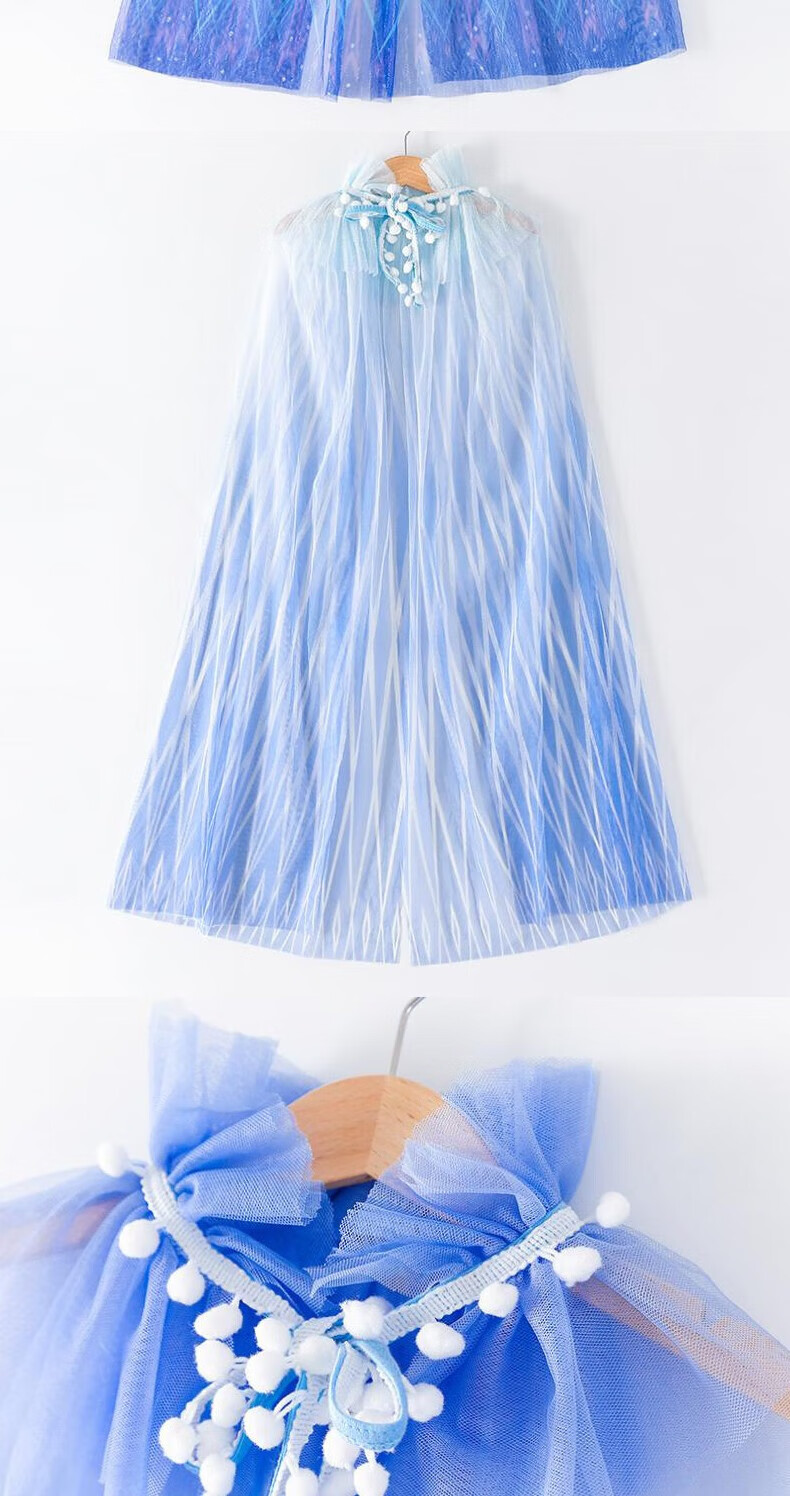 童编女童披风爱莎公主披风儿童斗篷小女孩披肩公主斗篷美人鱼披风