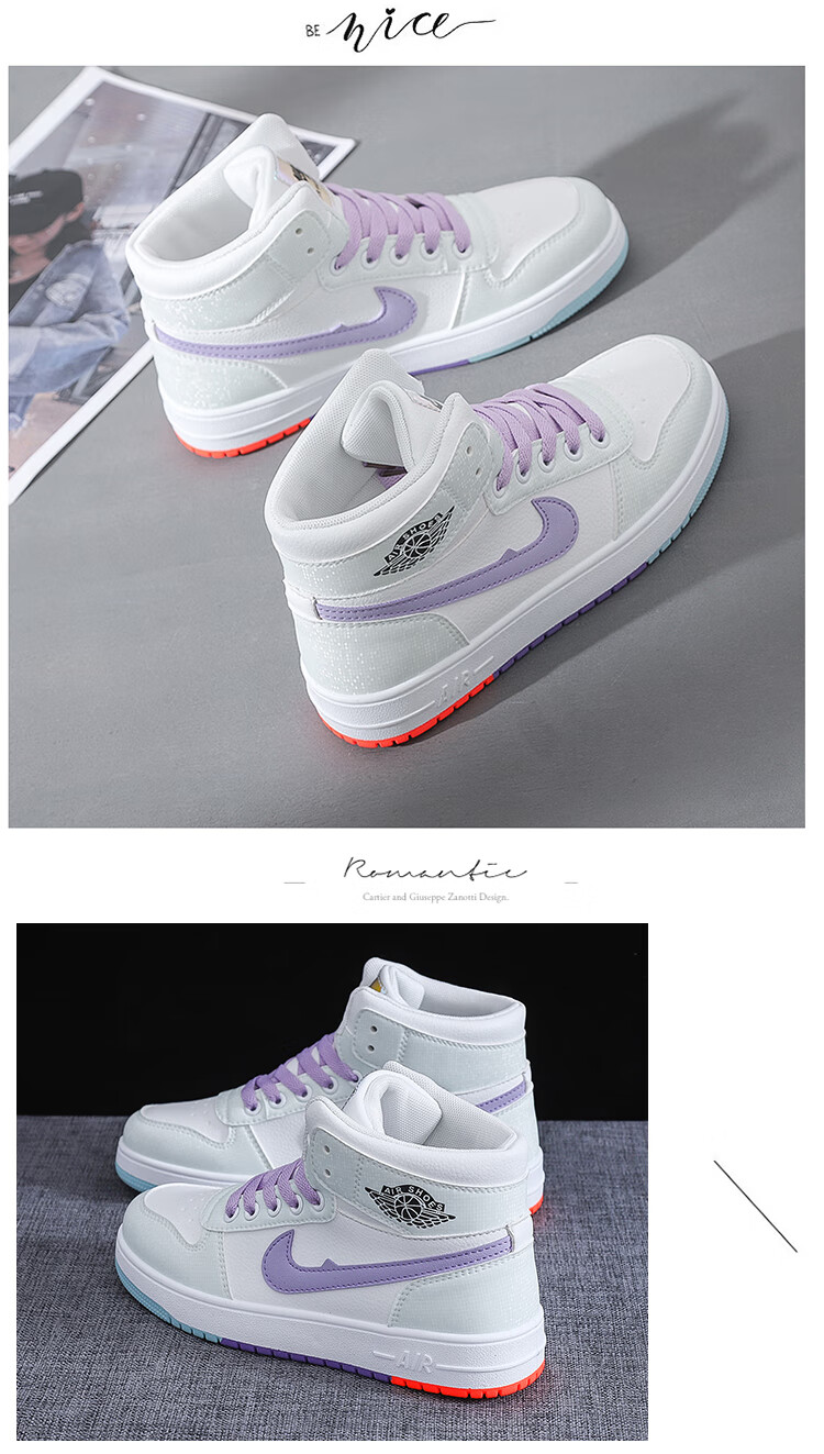 春夏aj女鞋樱花粉高帮鞋2022空军一号星空马卡龙学生运动休闲板鞋