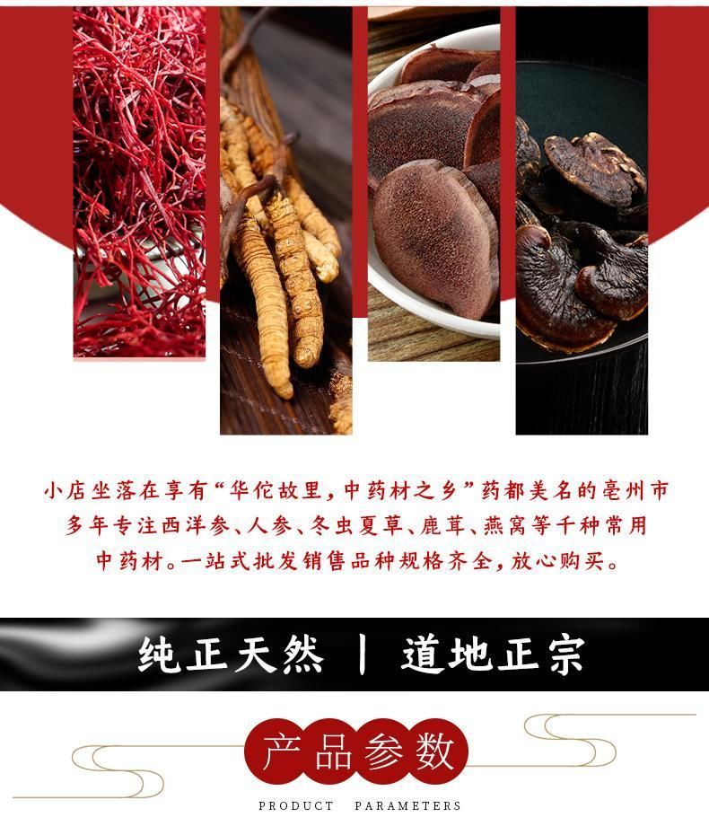 更多参数>>货号:tn372822xcbpc商品毛重:10.