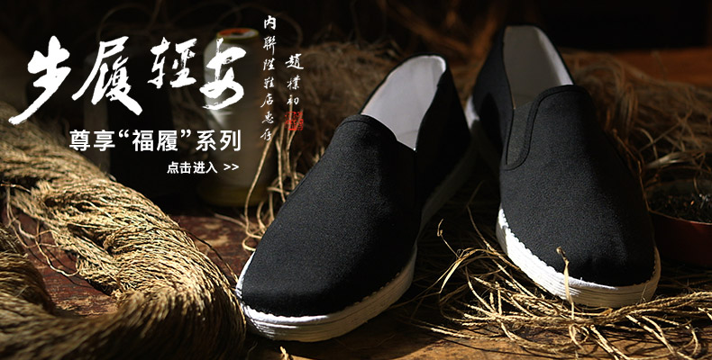 内联升时尚女鞋运动 春秋鞋女式 平底时尚圆头 软面慢跑鞋4695c 粉色