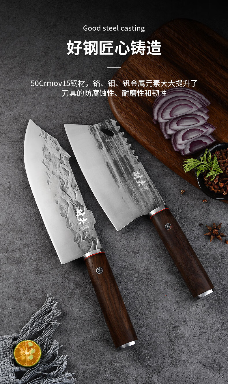 耐夫家用切菜刀具厨房专用切菜切肉刀厨师专业切片刀商用不锈钢斩切刀