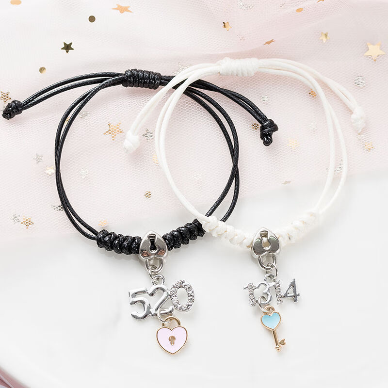 brangdy 二三人闺蜜手链女学生韩版简约ins风小清新手镯可爱手环网红