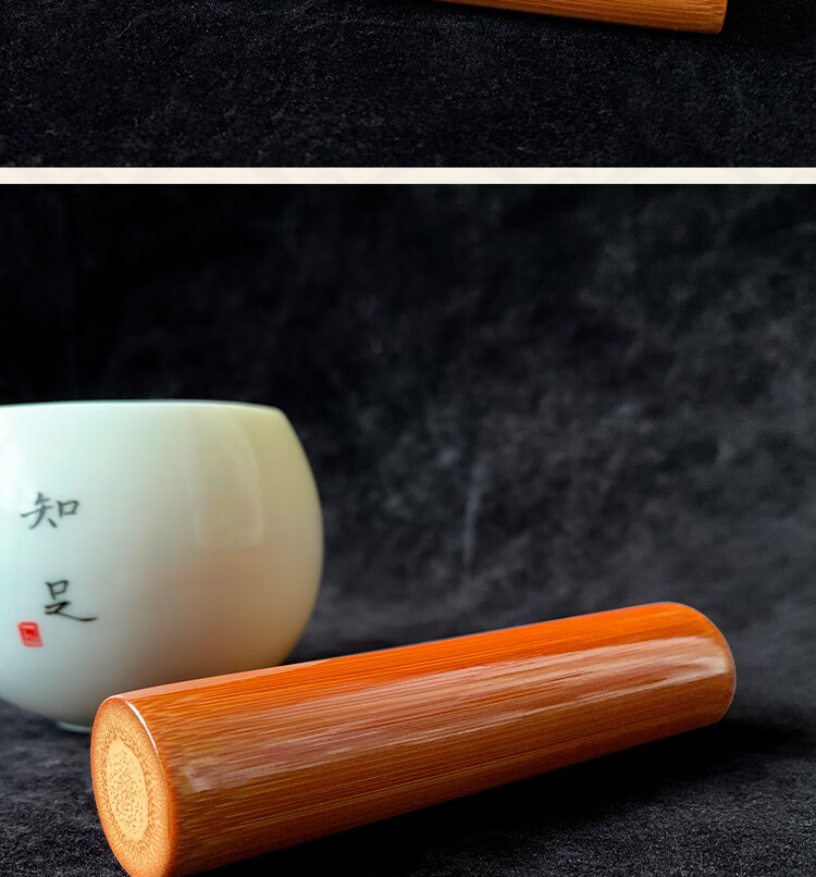 天然实心玉竹手把件老料文玩玉竹雕刻红皮实心竹把玩件玉化竹盘玩