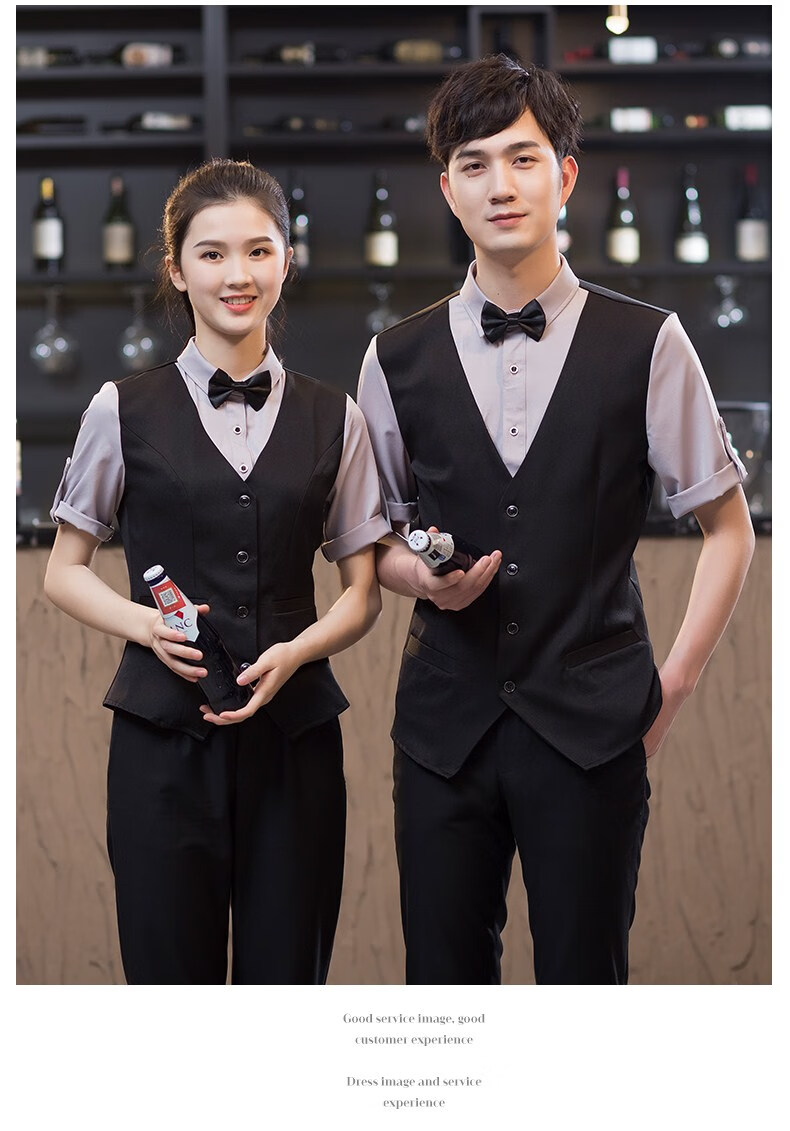 花花公子 ktv工作服假两件水吧清吧服务员服装酒店工装长袖秋冬装 黑