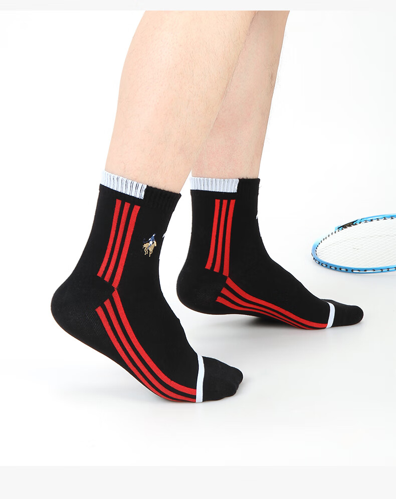 moesdatpolo袜子男纯棉中筒四季运动袜欧美ins潮流彩色袜5双盒装d2068