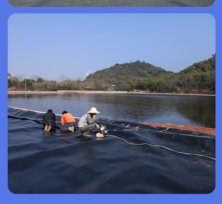 土工膜鱼塘防渗膜防水布防漏膜护坡水产养殖黑色塑料膜土工膜hdpe鱼塘
